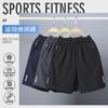 Ropa Sin Camisa Pantalones Cortos Secado Rápido Talla Grande Suelto Transpirable Cremallera Estampado Coreano Comercio Exterior Pantalones de Hielo