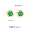 Pendientes de jade hetiano (2021), plata de ley s925, ágata, diseño hueco, elegantes y elegantes pendientes de calcedonia.