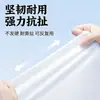Impermeable de Eva No Desechable para Adultos con Ala Ampliada para Viajes al Aire Libre, Poncho de Lluvia Conveniente de una Pieza Engrosado, a Prueba de Tormentas