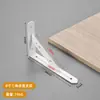 Soporte de estante triangular engrosado, marco de soporte de partición fija de escritorio en ángulo recto, estante de pared de 90 grados