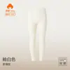Pantalones térmicos de algodón Clase A, ligeros y cálidos, antibacterianos, ropa interior térmica de algodón 100% para hombre, pantalones de algodón finos de algodón puro para otoño e invierno
