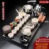 Wg6Q Juego de Té Cerámico Kung Fu para el Hogar con Bandeja de Madera Maciza, Tetera, Estufa Eléctrica, Mesa de Té y Accesorios de Té