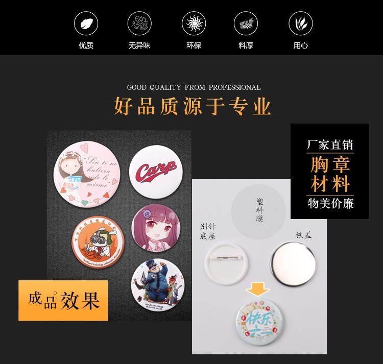 详情_2.jpg
