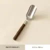 Cuchara para té flor de hielo de titanio puro, ligera y de alta gama, una cuchara premium diseñada específicamente para el té, utilizada para recoger hojas de té y preparar té, un utensilio de té para el arte de la ceremonia del té