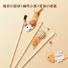 Brinquedo para gato, vara de madeira com haste de provocação, durável e resistente à mastigação, vara longa com ratinho, ferramenta de autentretenimento e alívio do tédio com guizo, ajuda filhotes a gastar energia