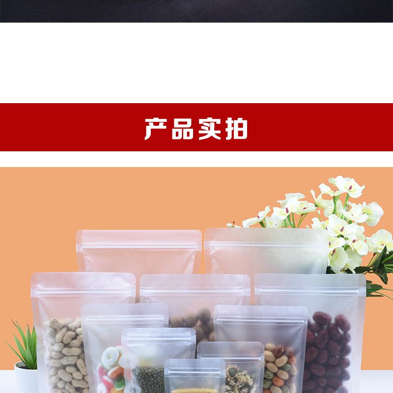详情图片_35.jpg