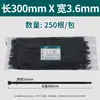 Bridas de nylon autoblocantes en negro y blanco, longitud 100 mm-1500 mm, bridas de nylon autoblocantes