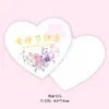 2026 Hermoso Pastel de Día de la Madre Decoración de Ramo Tarjeta de Corazón Flor Tulipán Rosa Adorno para Fiesta de Mujeres