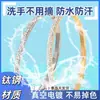 Pulsera de Acero de Titanio Más Vendida Transfronteriza Amazon Aliexpress Moda Europea y Americana Acero Inoxidable Chapado en Oro de 18 Quilates Joyería que No se Desvanece