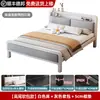 Cama com estrutura de ferro para uso doméstico no quarto, cama de casal, espessada e reforçada, aço inoxidável, adequada para apartamentos de aluguel, cama de solteiro com estrutura de aço, cama de ferro forjado