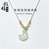 Colgante de estrella de ágata blanco natural, lujo ligero y exquisito, colgante de calcedonia y jadeíta, accesorios para collar DIY hechos a mano al por mayor