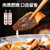 Pacotes de Sopa Nutritiva e Deliciosa de Cogumelos Morchella, Cogumelos Árvore do Chá, Agaricus Blazei, Fungo de Bambu, Flor de Cordyceps, Pacotes de Sopa de Cogumelos Coloridos