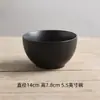 Yi Jia Platos de Mesa Japoneses Personalizados de 8 Pulgadas Plato de Cena Occidental Plato de Cerámica Creativo Plato para el Hogar Plato para Bistec Redondo Plato de Cena