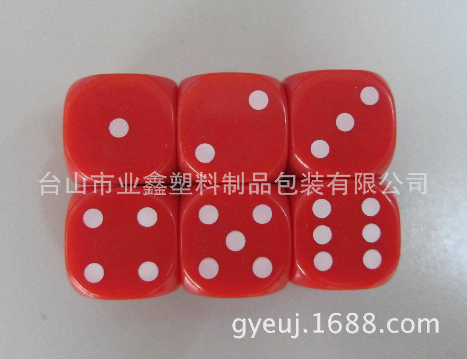 照片 293983