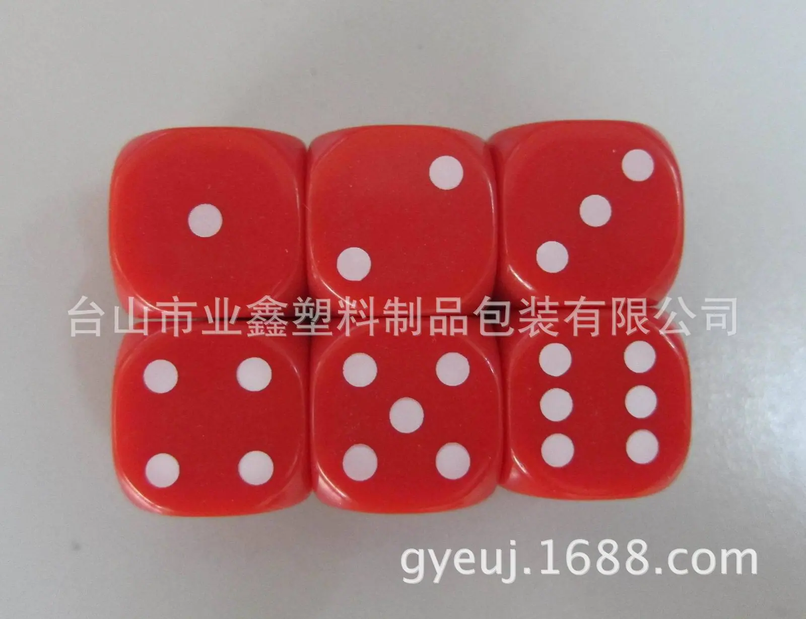 照片 293983