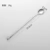 Colher de Bar Aço Inoxidável 304 Cabo Longo Colher de Mexer Colher Pequena de Sopa Colher para Temperos de Bar Colher de Mexer para Coquetel Cabeça Dupla Colher para Chá com Leite