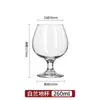 Juego de Copas de Vino Tinto de Lujo Ligero para el Hogar al por Mayor Hotel Comercial Cristal de Gama Alta Copa Alta para Vino