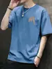 Nueva camiseta de manga corta para hombre, estilo coreano de verano, moderna, sencilla, de media manga, estilo Hong Kong, holgada, informal, de marca.