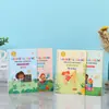 Adesivos de caligrafia digital para treino de caneta de controle infantil transfronteiriços em inglês, adesivos de caligrafia infantil, sulco para caneta dura, pinyin