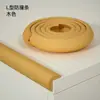 Tiras Anticolisión para Niños en Forma de L Esquina de Pared Protección para Bebés Guardería Bebé Protección de Esquina Engrosada Bolsas Suaves para el Hogar Pegatinas Anticolisión