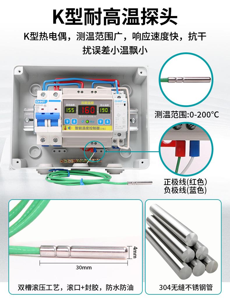 详情_06.jpg