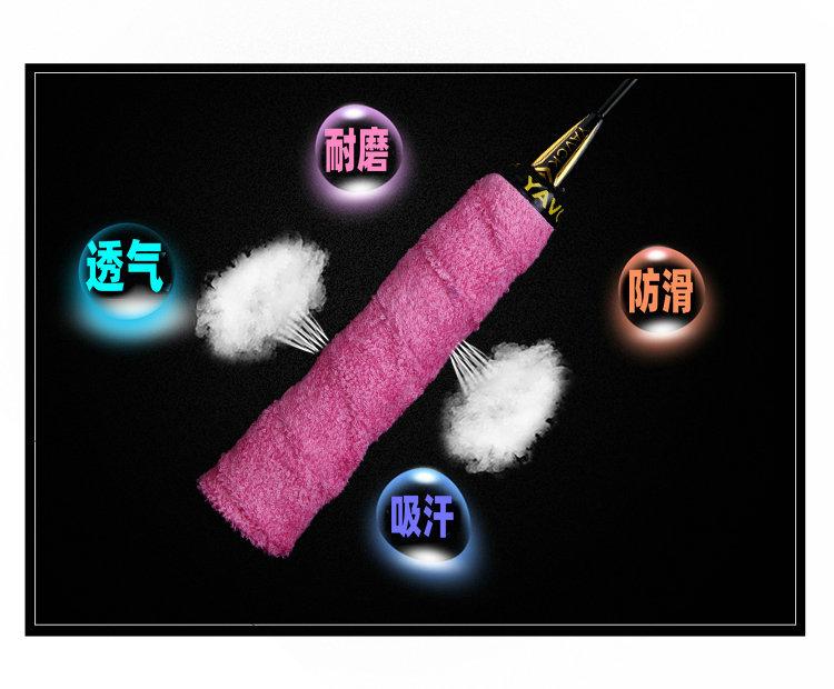 按这个套111_08.jpg