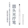 Set de Bolígrafos Metálicos para Uñas con Grabado Gratuito, Pinceles para Uñas Exclusivamente para Ventas Transfronterizas, Bolígrafos de Dibujo Lineal para Uñas Estilo Japonés