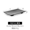 Vajilla Creativa Plato para Sushi Barbacoa Plato Largo Estilo Japonés de Plástico Plato Rectangular Imitación Porcelana Plato para Olla Caliente Uso Comercial