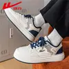 HuiLi Felpa Moda Zapatos de Plataforma Hombre Bloque de Color Suela Gruesa Superficie de Cuero Zapatos Blancos Otoño Invierno Cálidos de Moda Casuales Zapatos Venta al por Mayor