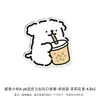 Ambientador Plano de Acrílico para Coche con Forma de Pareja de Té con Leche y Cachorro, Clip Decorativo de Aroma para la Salida de Aire del Coche