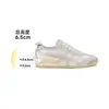 Artículo popular de TikTok: Zapatos de entrenamiento alemanes de cuero genuino que aumentan la altura 6.5cm, zapatos deportivos nuevos otoño 2026, zapatos casuales Forrest Gump para mujer