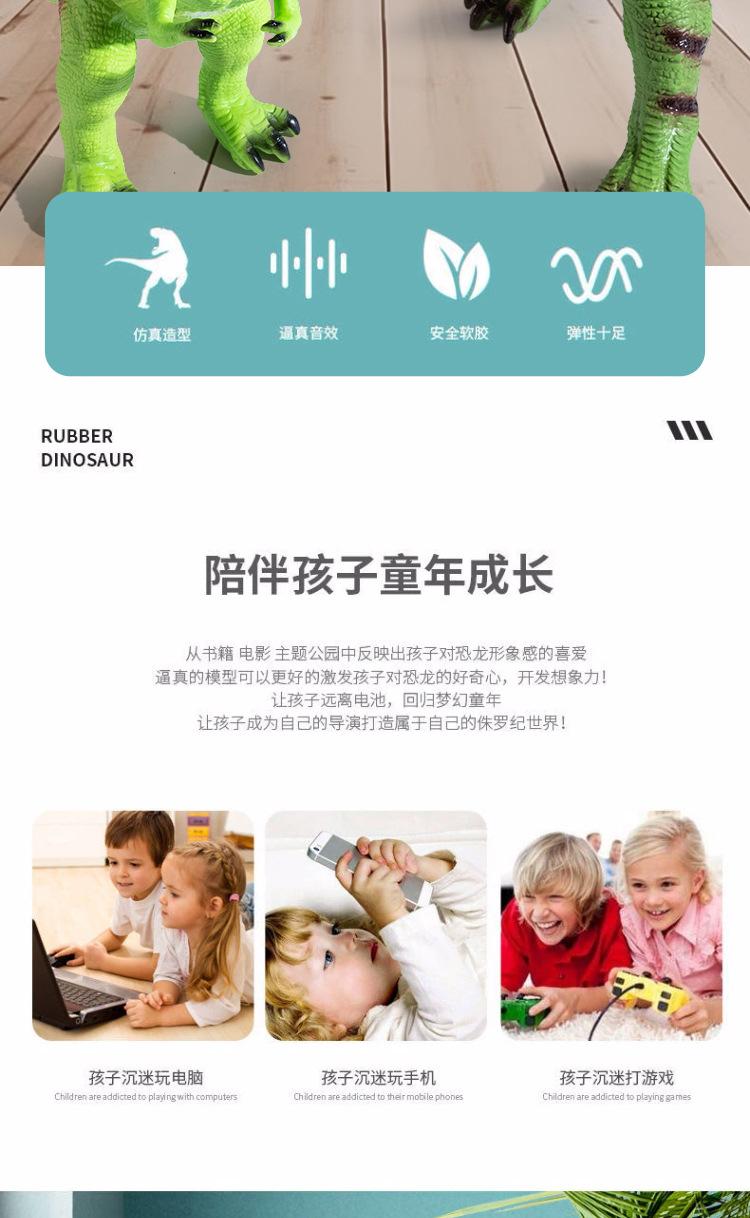 详情图片(长图)_1_03