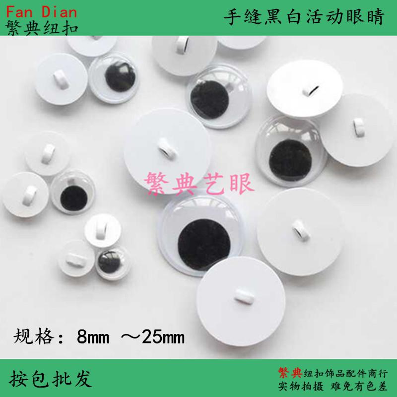 8622934067_1907126060_副本