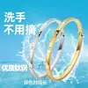 Pulsera de Acero Inoxidable Transfronteriza Popular Europea y Americana con Hebilla de Diamante Letra Inglesa Pulsera de Acero de Titanio No se Desvanece para Mujer Pulsera