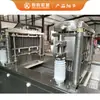 Máquina Automática de Inyección de Salmuera para Ablandar Pollo Entero, Pato Entero, Carne de Res, Panceta de Cerdo y Pierna de Cordero; Máquina de Inyección de Salmuera y Marinación