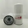 Suministro de fábrica HF6721 P165878 PF1097 E6841 92860 elemento filtrante filtro de aceite hidráulico