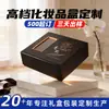 Caja cosmética de alta gama hecha a medida con ventana, caja de regalo para set de sérum para el cuidado de la piel, se puede imprimir con logo