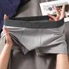 Shorts masculinos cuecas boxer masculinas pretas de verão confortáveis estilosos para meninos esportivos macias respiráveis cuecas boxer