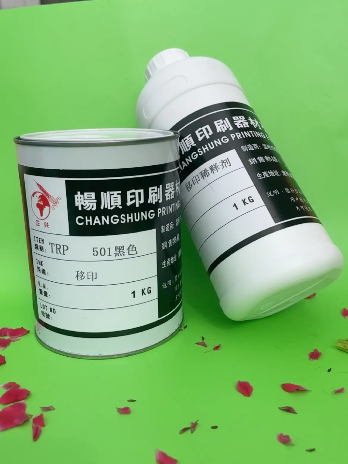 TPR移印黑色