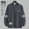 Sudadera para hombre, estilo primavera y otoño, cuello redondo sin capucha, camiseta básica de manga larga, top versátil casual holgado, prenda exterior para hombre