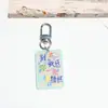 Texto de Sanación, Hazte Rico y Acuéstate, Colgante Creativo, Colgante de Placa de Palabra de Bendición Acrílica, Colgante para Llavero de Teléfono Móvil