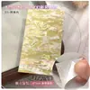 Hanbei Piezas de Concha Natural Pegatinas para Uñas Hoja Completa Patrón Colorido Pegatinas Suaves Soporte Adhesivo Material DIY Decoraciones
