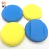 Suministros para coche esponja para encerar coche borde redondo soporte limpieza algodón para limpieza de coche lavado de coche belleza pulido bloque de esponja