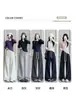Pantalones Mochi Grises con Bolsillos Pantalones de Mujer Primavera y Otoño Nuevo Estilo Perezoso Cintura Alta Ajustados Pierna Recta Pantalones de Punto Pierna Ancha