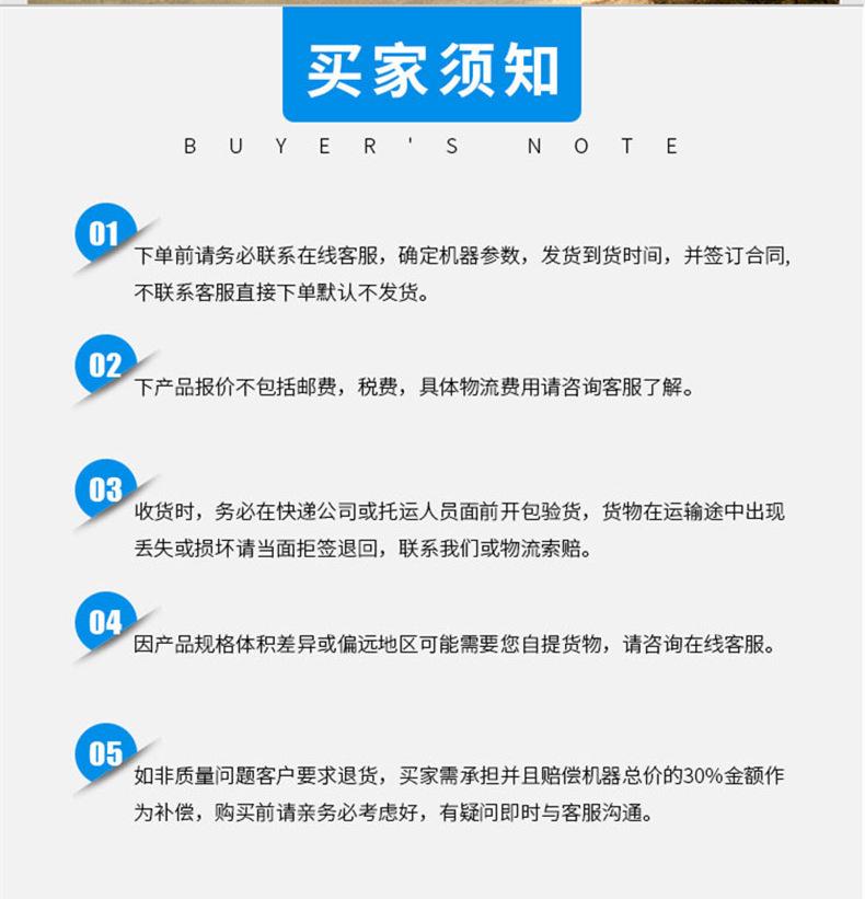 15_副本.jpg