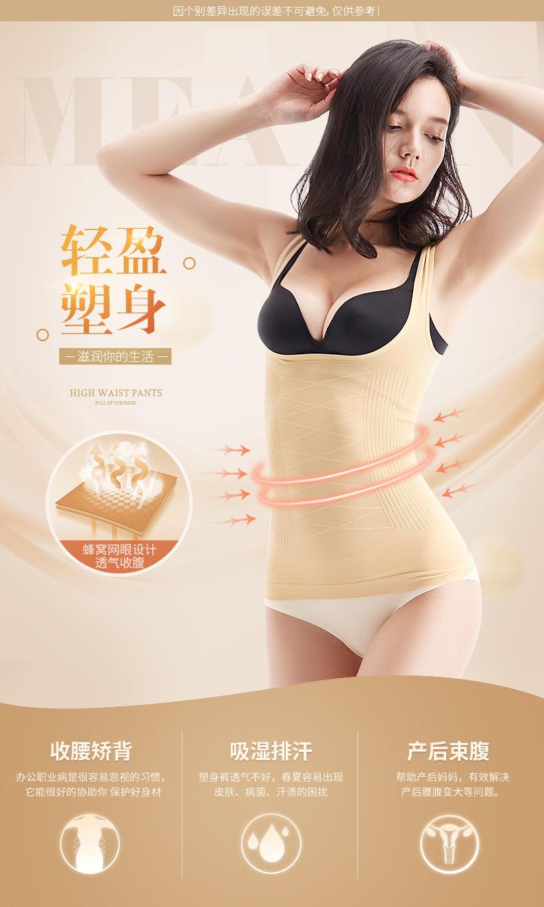 详2.jpg