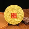 Nuevos Adornos Auspiciosos de Dragón y Fénix en Relieve Color Dorado Arena con Plato Redondo de Bendición Adornos para Escritorio de Oficina Regalos de Inauguración