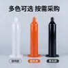 Jeringa Dosificadora Transparente Estilo Japonés Jeringa Semitransparente Adaptador de Jeringa de 5cc/10cc/20cc/30cc/70cc
