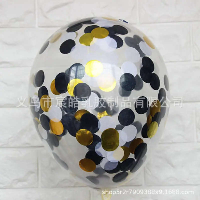 黑金混色
