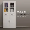 Gabinete de Archivos Gabinete de Hierro Engrosado Gabinete de Información de Oficina Gabinete de Vales de Archivo Gabinete Grande para Instrumentos Gabinete de Almacenamiento Venta Directa de Fábrica de Chongqing
